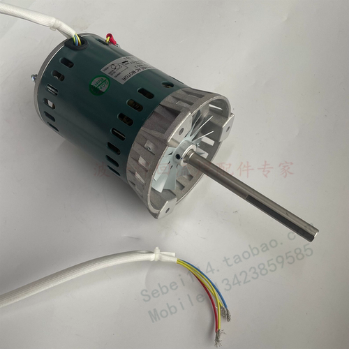 凯泰回流焊马达浩宝回流焊马达FM100S-2电机FM100X-2马达FM100U-2