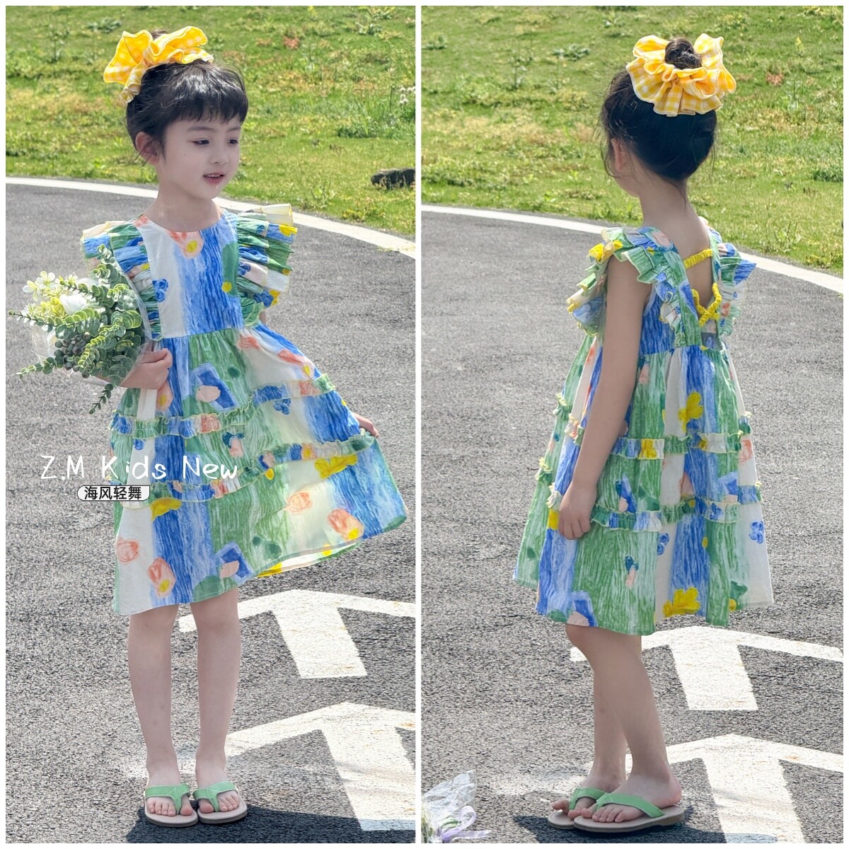 【海风轻舞】2025夏季新童装连衣裙
