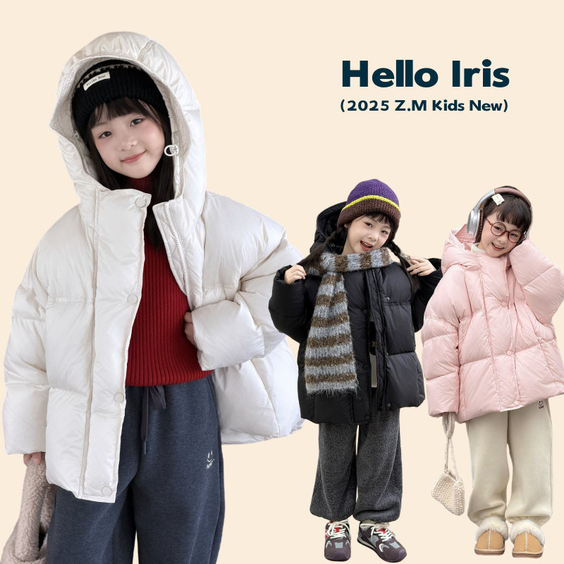 【大欧包】2025冬季男女童连帽羽绒服中大童加厚面包服外套
