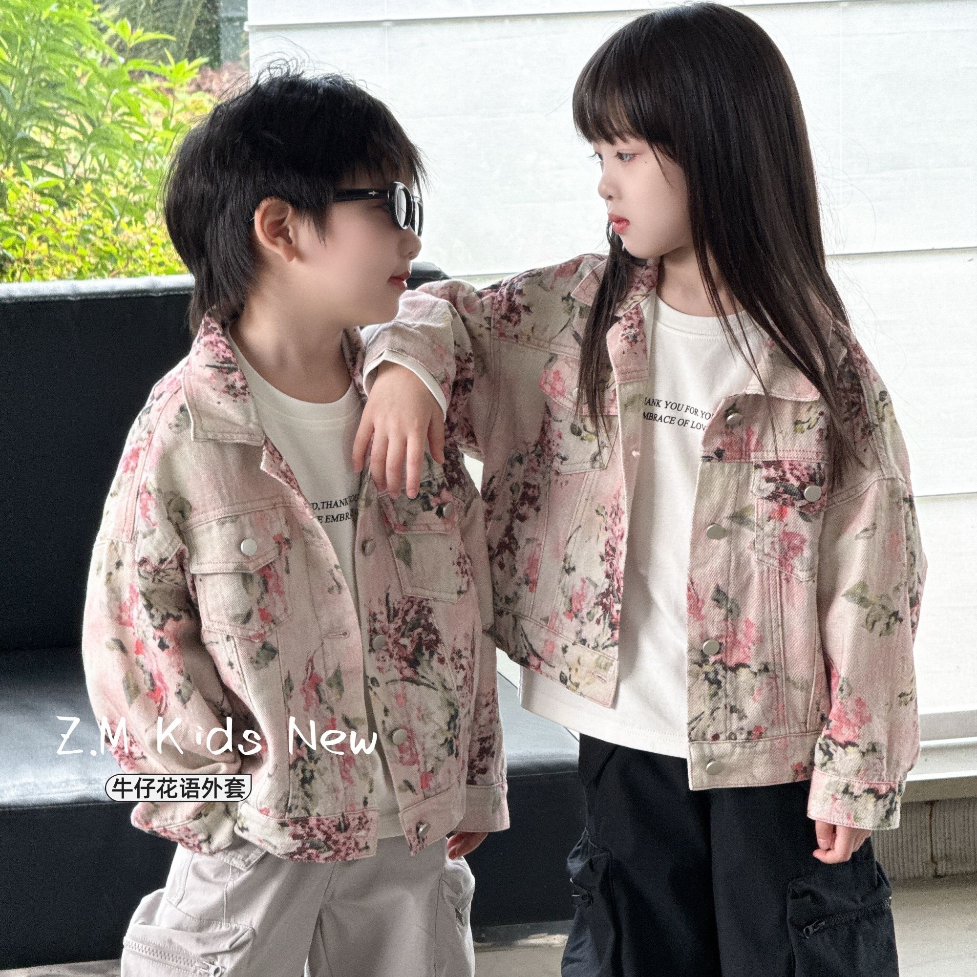 【牛仔花语】2025秋季男女童中性印花牛仔外套中大童夹克碎花上衣