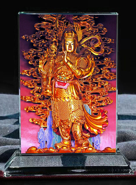 韦驮护法韦陀菩萨水晶摆台玄关办公家居装饰工艺品供奉摆件定制