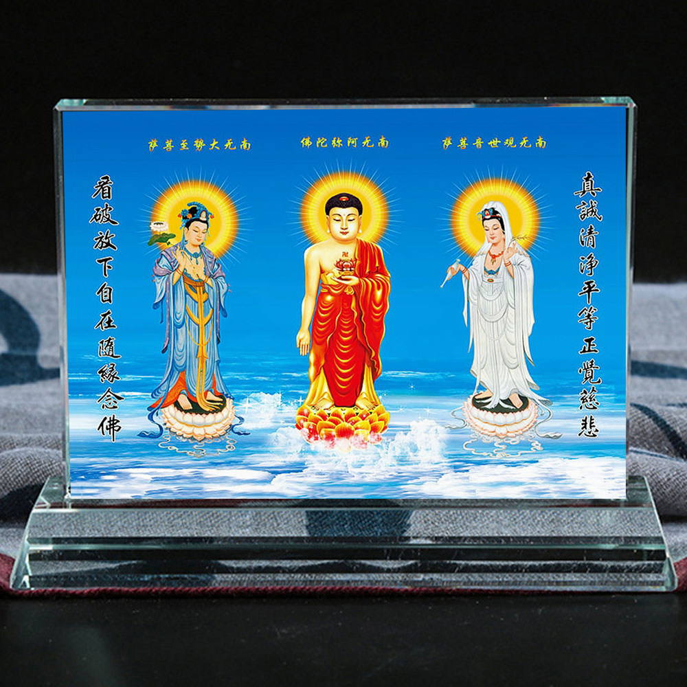 西方三圣水晶摆台家居办公桌面创意装饰工艺品供奉摆件来图定制
