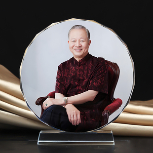 中国式管理之父国学大师曾仕强水晶摆台办公工艺品摆件照片定制