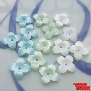 11mm天然白色蓝色绿色方形四瓣贝壳花 diy汉服发簪材料首饰品配件