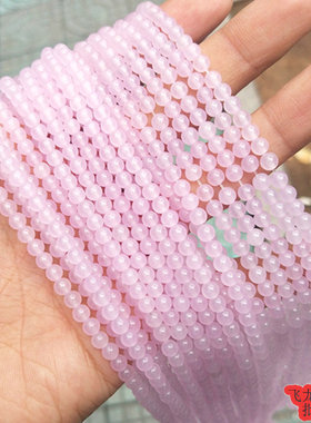 4/6/8/10/12mm 天然浅紫色玉髓级串珠圆珠子 diy手工串珠材料配件