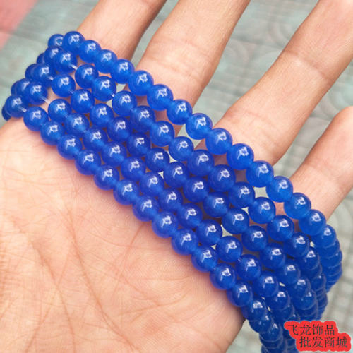 天然纯蓝色玉髓圆珠串珠散珠子 4-6-8-10-12mm diy手作工饰品配件