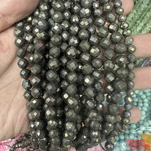 6-8-10mm刻面黄铜矿圆珠串珠散珠子半成品 diy手作工材料饰品配件