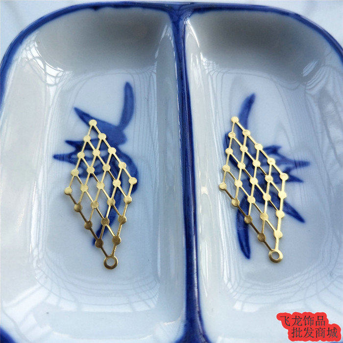 14*32mm吊孔菱形交叉网格纯黄铜花片diy原色毛坯金属材料饰品配件