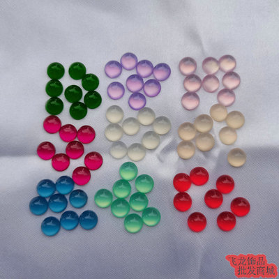 diy蓝绿色无孔平底圆形贴片戒面