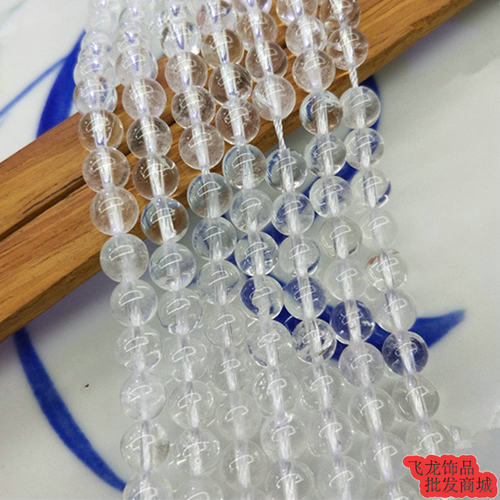 天然原色白水晶玉石圆珠串珠散珠半成品 diy手工手链首饰材料配件