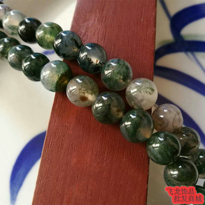 diy纯天然原色玛瑙半成品散珠