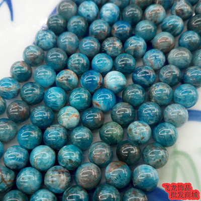 diy天然原色磷灰石手串散珠