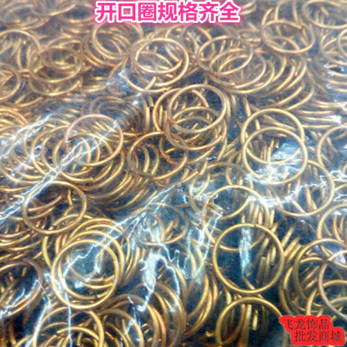 毛培材料 3-12mm纯黄铜开口圈C圈圆圈连接环扣 diy金属首饰品配件 - 封面