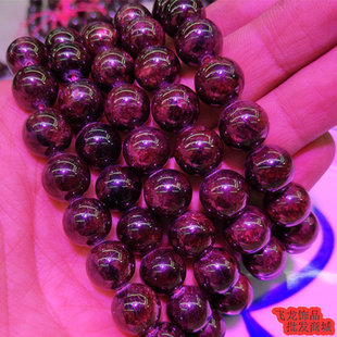 4/6/8/10/12mm天然石榴石圆珠串珠散珠半成品diy手串首饰材料配件