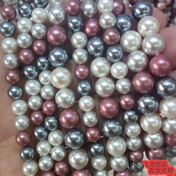4/6/8/10/12/14mm三色糖果混色珍珠贝圆珠 diy半成品串珠饰品配件