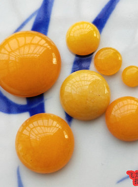 6-8-10-12-14-16-20mm天然圆形黄玉戒面贴片 DIY手工首饰材料配件