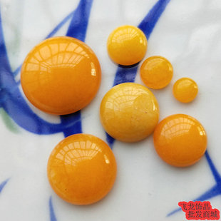 DIY手工首饰材料配件 20mm天然圆形黄玉戒面贴片