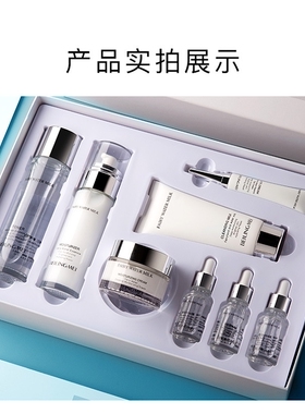 贝玲美时光水乳焕颜护肤套装八件套面部护理保湿提亮肤色官方正品
