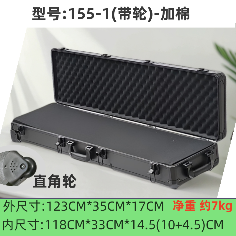 手提式铝合金工具箱专用器设备展示安全防护箱多功能储物收纳箱箱