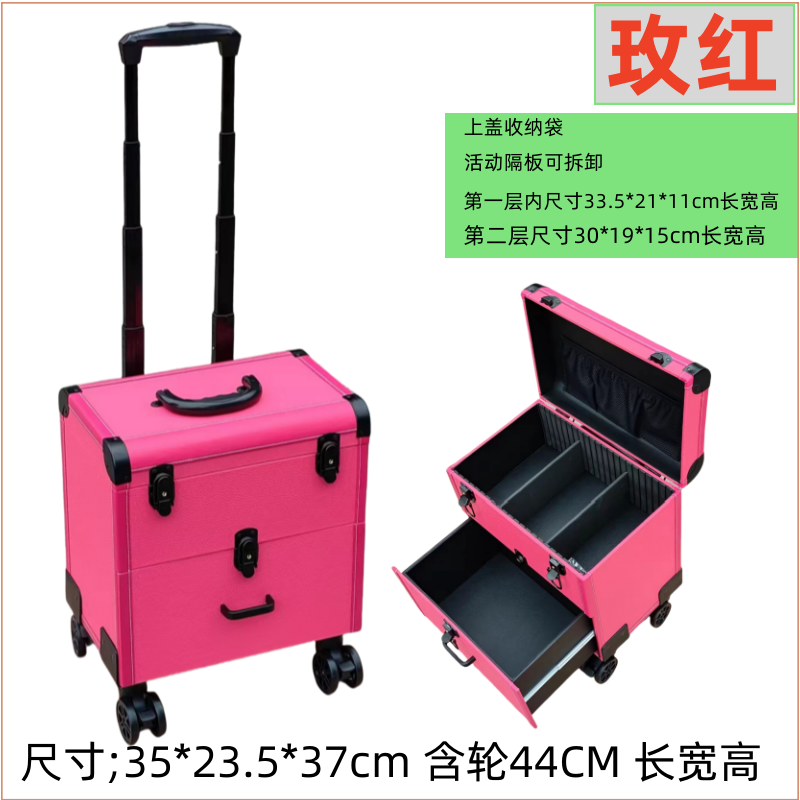多功能工具收纳盒上门美容沐足桑拿按摩箱工具化妆箱美容箱