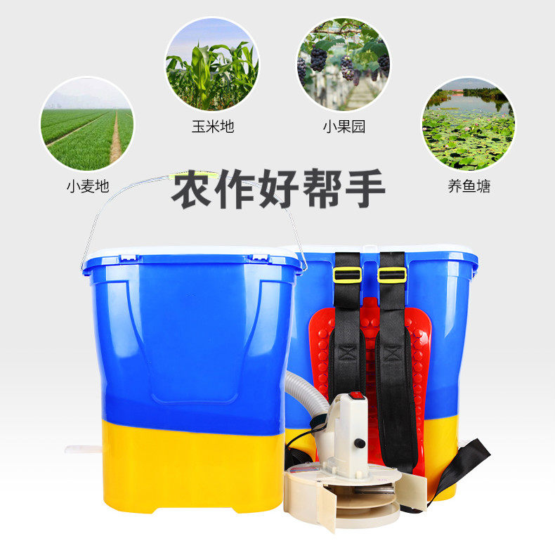 电动施肥器撒肥机播种机撒化肥农用多功能玉米扬化肥机器施肥神器