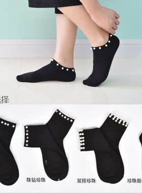 袜子女珍珠韩国版手工铆钉短袜