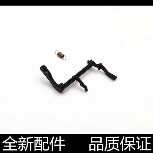 适用EPSON爱普生L3118 L3110 L3258 L3150 L3160进纸传感器传感杆