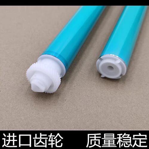 适用 惠普W1580A硒鼓 158A Tank 1005w 1020w 2506dw 2606sdw鼓芯