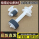EPSON爱普生L310 313 360 适用原装 365 130 363 380搓纸轮进纸轮