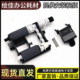 惠普MFP136w 1003 136a 1188 适用原装 1008 103 108 138pnw搓纸轮