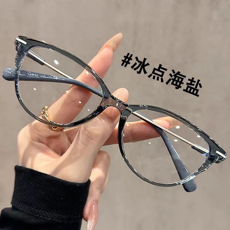 2025新款女士老花镜钛金属镜架品牌高档正品防蓝光抗老花（5007）