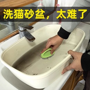 懒人免铲猫砂盆一次性袋子大号超大加厚宠物猫屎垃圾袋猫厕所专用