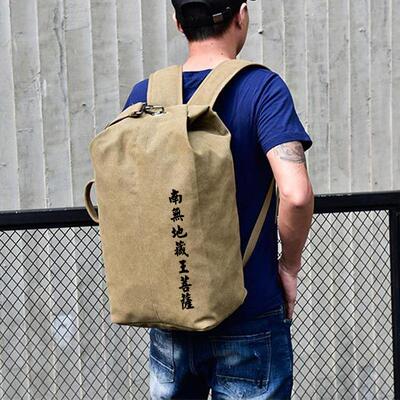 新款南无阿弥陀佛大乘妙法莲华经无量天尊帆布行者背包双肩（超级