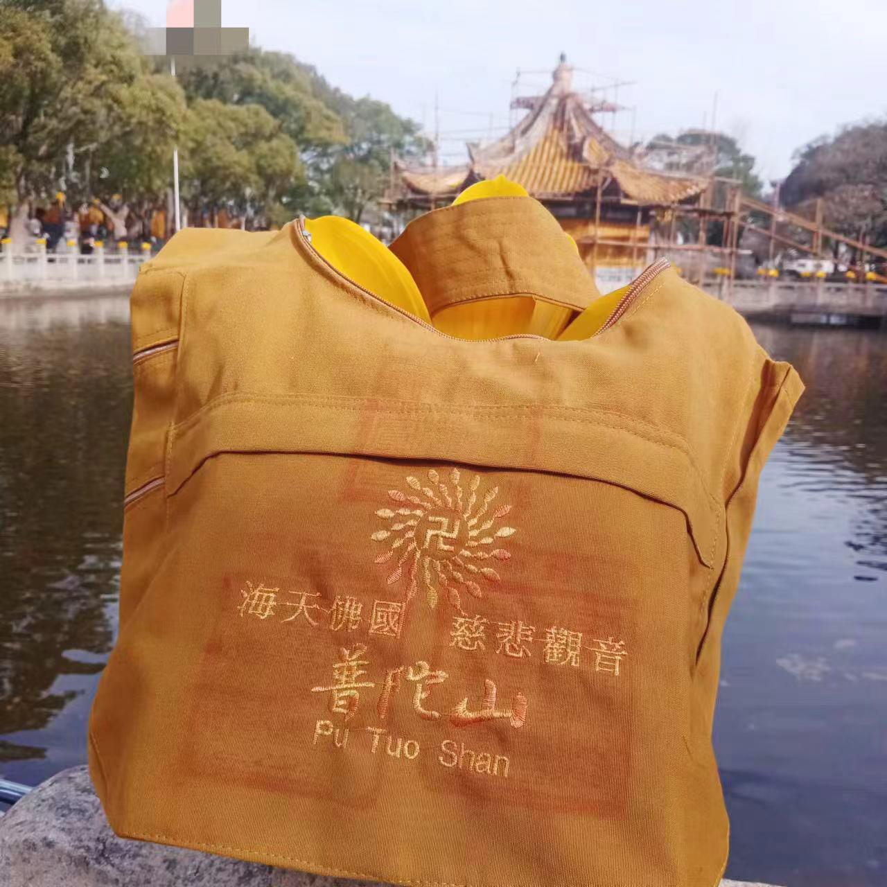 普陀山帆布居士包拜佛礼佛包背包单肩斜挎包男女纯色烧香佛袋布包