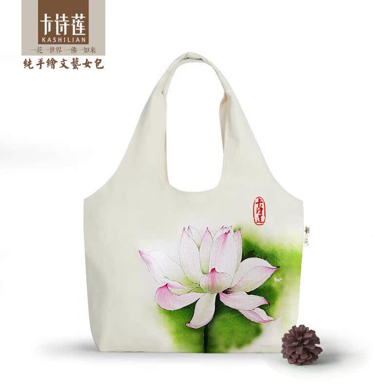 大师纯手绘帆布包莲花菊花单肩大包轻便女包禅意简约布包佛系女包