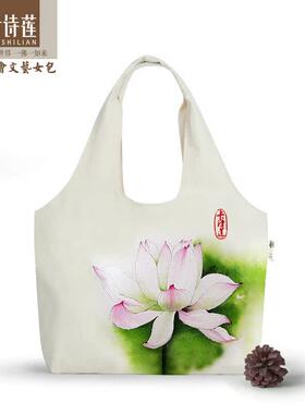 大师纯手绘帆布包莲花菊花单肩大包轻便女包禅意简约布包佛系女包