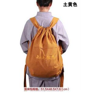 朝山进香双肩包僧包帆布罗汉袋 出家人僧人居士大揹包佛袋 礼佛包
