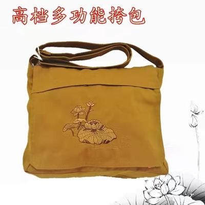 新款居士包男女帆布烧香拜佛包罗汉包和尚尼姑僧包佛袋多功能单肩