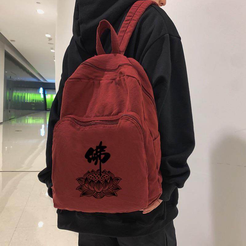 莲花包佛包居士包僧包软包中号轻便纯棉软包双肩包帆布新男包女包