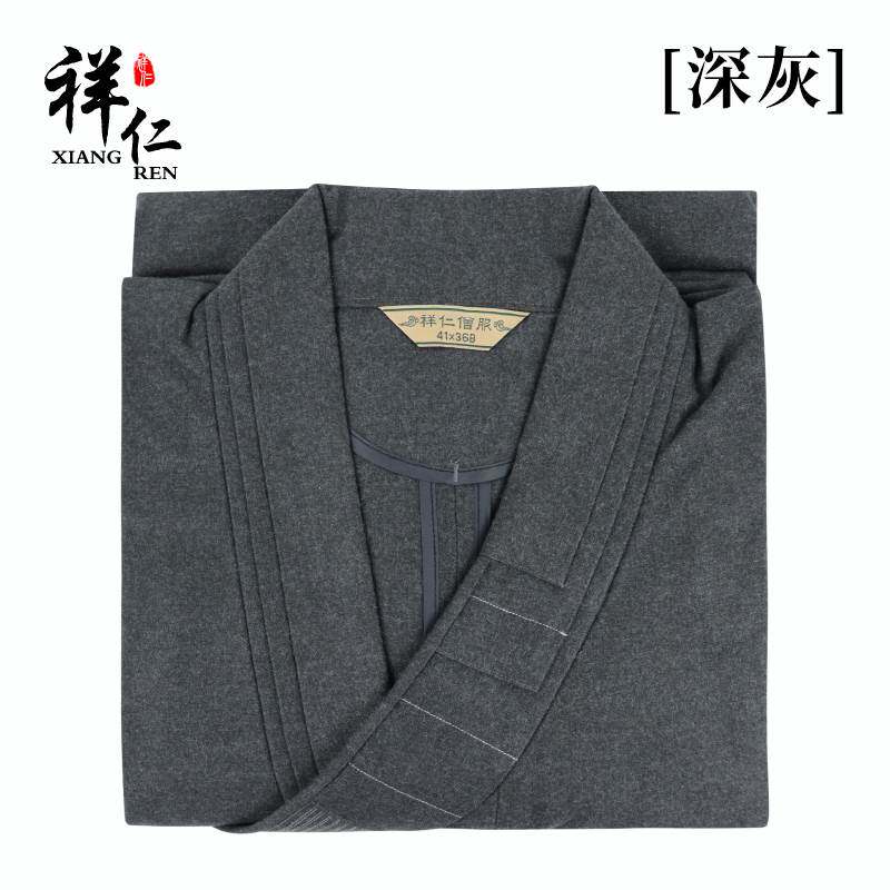 新款祥仁冬季僧服棉衣僧袍大褂长衫保暖澳呢长褂僧人男和尚衣女款