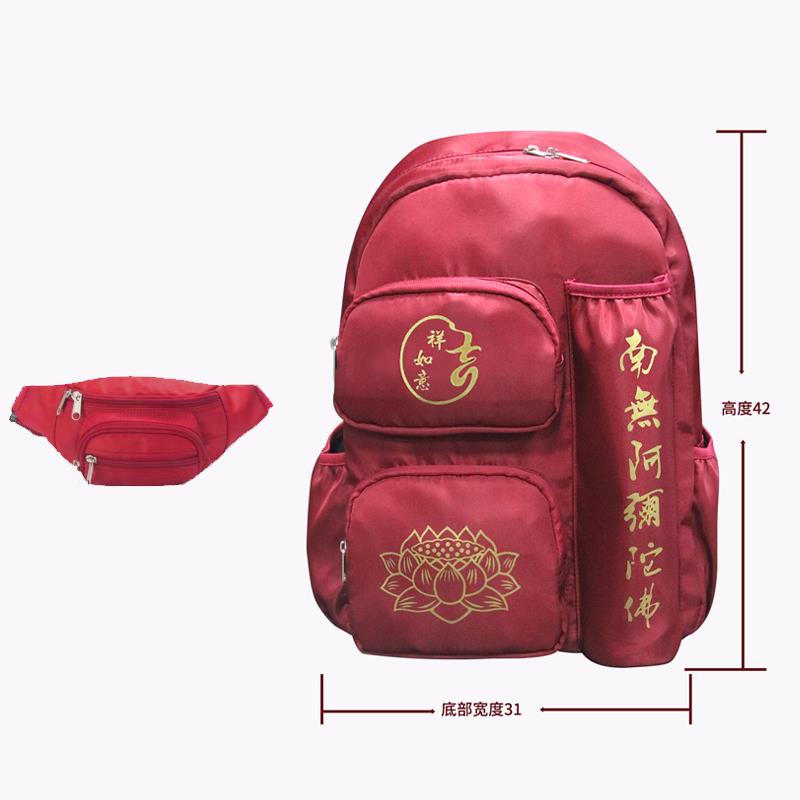 防水背包僧包居士包禅修包女罗汉包大容量双肩背包四季旅行包男