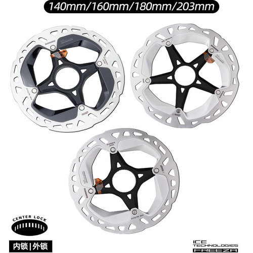 禧玛诺MT800山地公路车中锁碟片