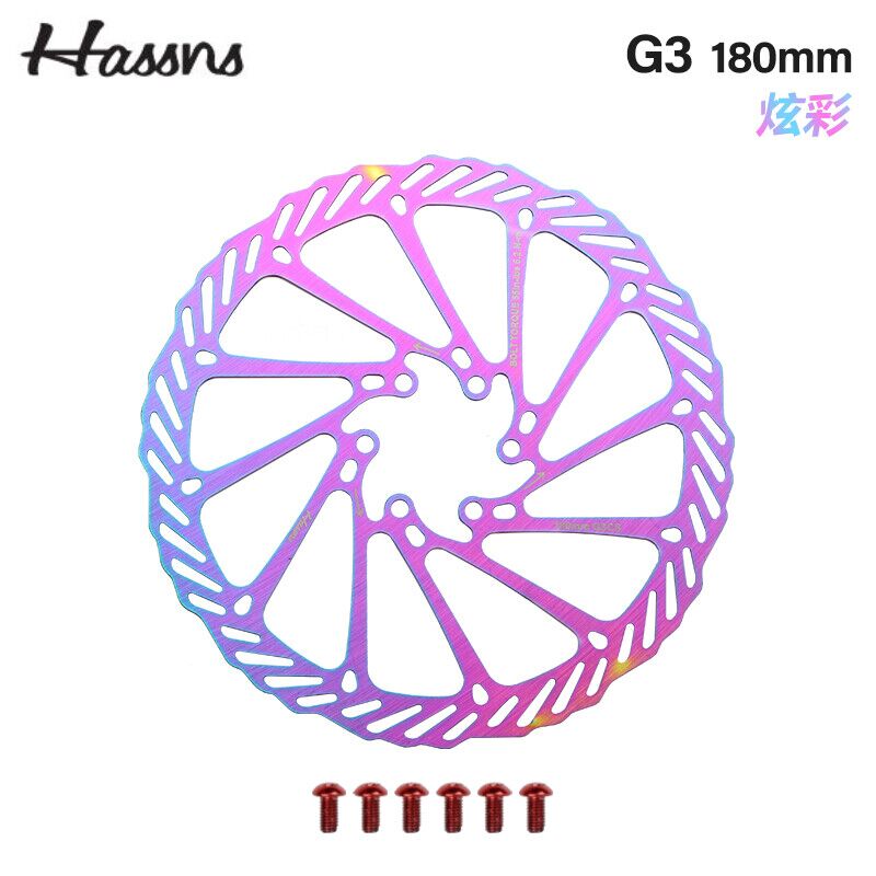 Hassan自行车碟刹盘碟刹片