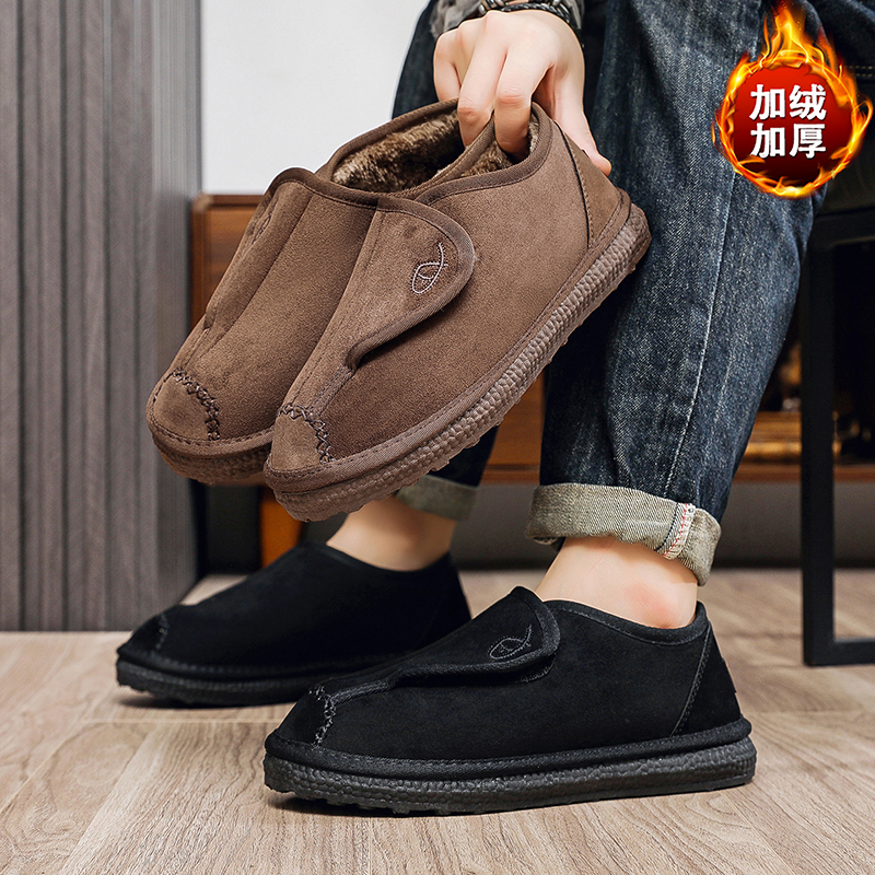 冬季加绒雪地靴男保暖一脚蹬魔术贴棉鞋