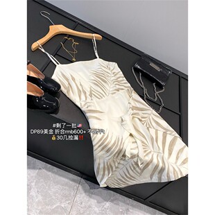 走老美 度假风树叶印花百搭显瘦背心吊带裙女连衣裙