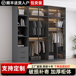 2025爆款 衣柜家用卧室玻璃门新款 储物柜子小户型简约出租房用衣橱