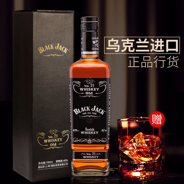 乌克兰进口 Black Jack 黑杰克 威士忌 700ml 天猫优惠券折后￥58包邮（￥88-30）送洋酒杯