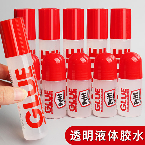 包邮3瓶装德国汉高百特Pritt 50毫升 液体胶水 百特胶水 50ml液体胶水高粘度胶水财务办公高粘度胶水PKA5D - 封面