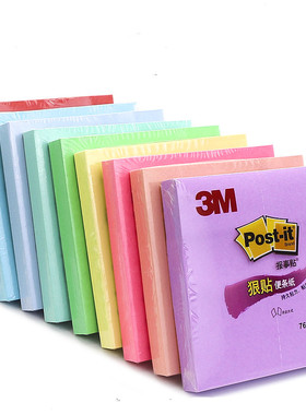 3M狠贴便利贴post-it便条纸彩色荧光贴便签本小本子N次记事网红学生用可爱创意索引贴签标记可撕便条654S-6SP
