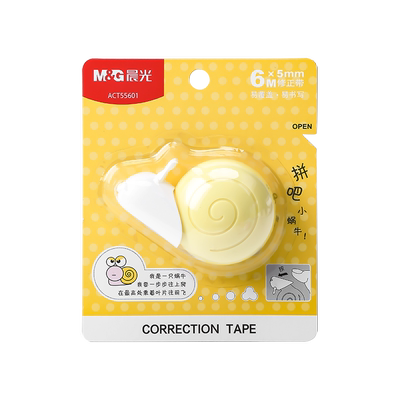 晨光蜗牛卡通修正带改正带涂改带